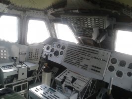 Кабина управления