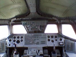 Кабина управления