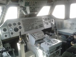 Кабина управления