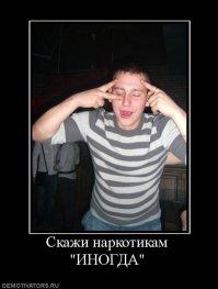 Что наша жизнь? - Абсурд! Странные и очень странные рисунки художника-самоучки 