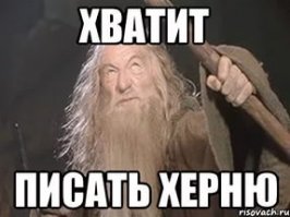 Семейные разборки по-тайски: Жена встретила пьяного мужа с мачете в руке
