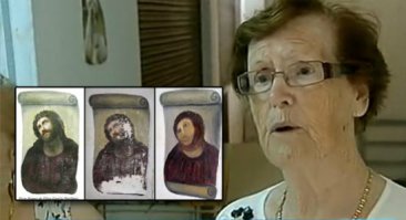 Психопатка...