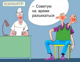 Глитч-арт: работы японского скульптора, от которых у вас закружится голова