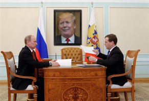 Российские звёзды друзья Дональда Трампа