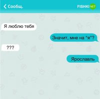 Неполитические комментарии и картинки из соц.сетей  