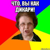 Дикие драки в супермаркетах