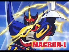 А как же Макрон ! и Космический рыцарь и звёздные шерифы?