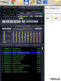 Вышел новый альбом Metallica