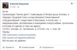 Вот такой нюанс.