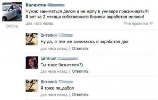 Да нет у него машины.