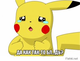 Санька,что-за высер!??Я смотрел только первый сезон...