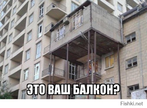Супер-идеи для идеального балкона