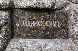 Подслушано из серии – хоронили тещу, порвали два баяна