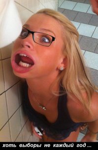 Стоматолог изобрел протез для улучшения оральных ласк