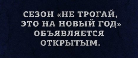 Подборка прикольных фото!