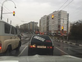 Я пару секунд ждал что вот вот загорится зеленый свет...
Наверное это водительское...