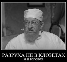 Благодаря новым ПДД грабить народ стало еще проще