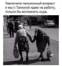 Я, так, понимаю, что лёша (тс), бессмертный и мамы/папы у него нет.