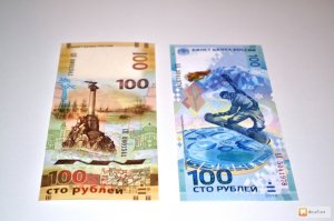 А эти тоже ничего, вроде...