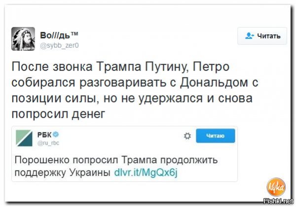 Nyka
Подборка 217