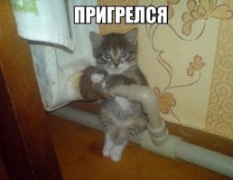 25 житейских хитростей, которые не дадут вам скопытиться от холода этой зимой