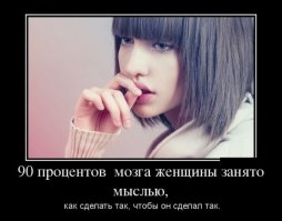 Просто другая логика