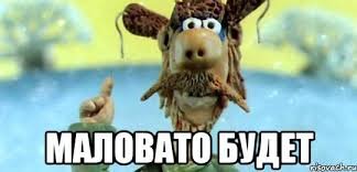 Приложился патлатой головой о троллейбус