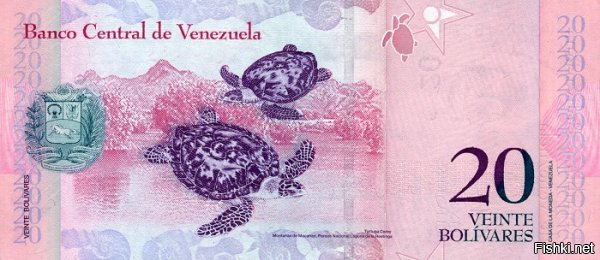 Тоже коллекционирую. Согласен она одна из... но посмотри на боливары!