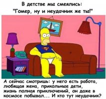 Подборка приколов. Всем отличного настроения! 
