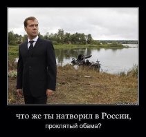 Прощай, Белый Дом Обамы! Фотограф завершающего каденцию президента США поделился любимыми работами