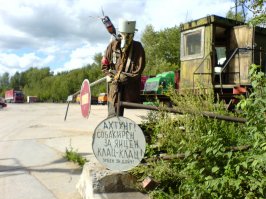 Братья наши меньшие из подручных материалов - удивительный креатив