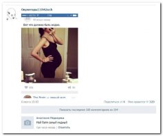 Смешные комментарии и высказывания из социальных сетей 