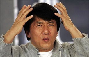 волка забиваку???