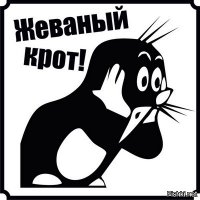 Мужчина женился на трехметровой кобре и утверждает, что это его реинкарнировавшая девушка