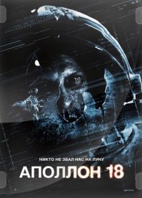 Самая яркая луна с 1948 года: завораживающие снимки со всех концов света