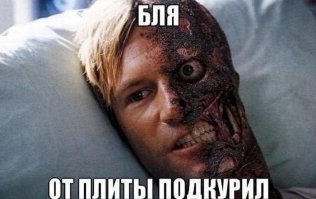 Подборка прикольных фото!