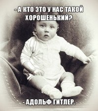Глаза зеркало души - поразительный и удивительный детский взгляд