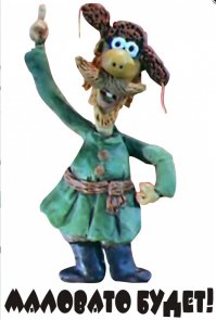 Подборка фото-приколов. Всем хорошего настроение!