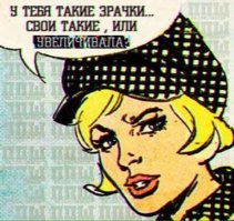 Девушка потратила полмиллиона долларов и 19 лет, чтобы стать похожей на Барби - и вот результат!