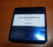 Креативная реклама 