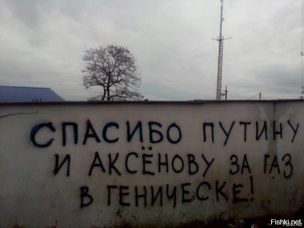 а вот это что тогда
уверяют, что из воробъевой вотчины