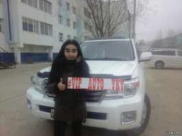 Тьфу подумаешь))