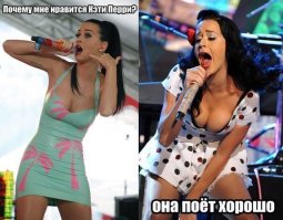 Самые сексуальные фотографии певицы Кэти Перри