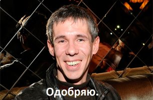 Несколько доказательств собачьего совершенства