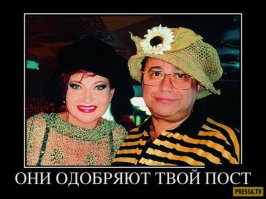 Старички-весельчаки. Жизнь только начинается