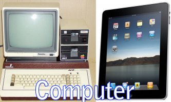 Как все таки люди меняются