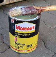 13 самых неожиданных способов попасть в фантастические миры (14 фото)