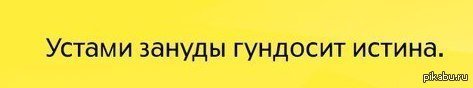 Почему японцы не ездят на "крузаках"?