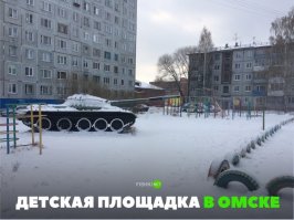 когда ж я тебя прокачаю то...