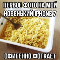 20-летняя история дизайна Apple: от iMac до ручки... в твердой обложке